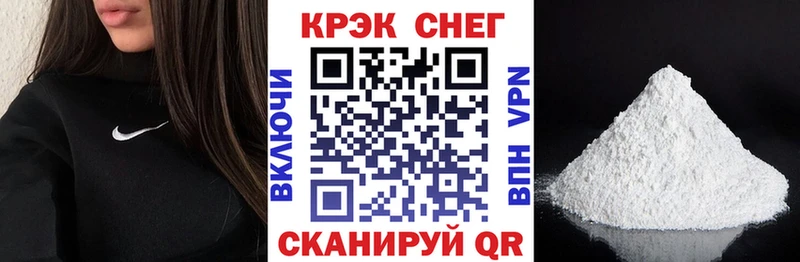 MEGA как войти  Оленегорск  darknet Telegram  КОКАИН 97% 