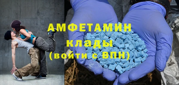 марихуана Алексин