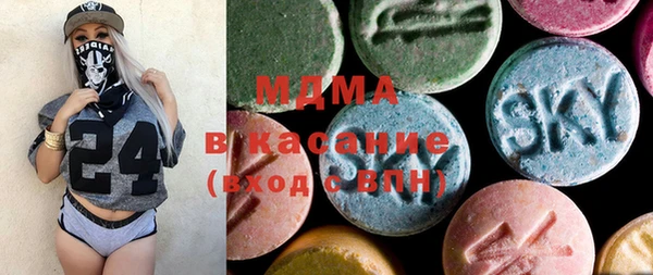 кокаин Алексеевка