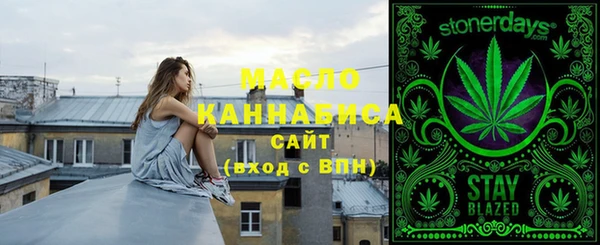 марихуана Алексин