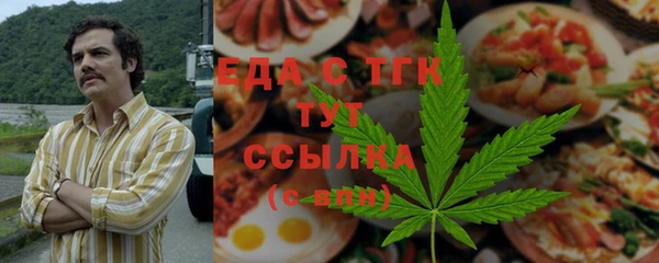 прущая мука Алзамай