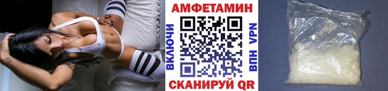 Метамфетамин витя ОМГ ОМГ Оленегорск