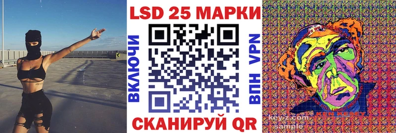 Марки NBOMe 1,5мг  Оленегорск 