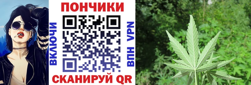 это официальный сайт  Оленегорск  Бошки Шишки AK-47 